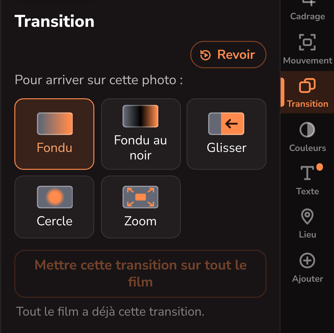 Le panneau Transition du logiciel avec cinq choix : fondu, fondu au noir, glisser, cercle et zoom